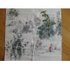 王明明 - 68 X 68